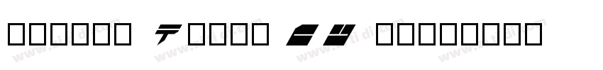 Goethe Titel CY Ligh字体转换